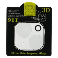 Aizsargstikls kamerai (OBJEKTĪVS) Iphone 14/14 Plus (sala)