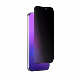 AmazingThing Radix privātuma aizsargstikls iPhone 17