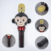 Maxlife BT mikrofons ar skaļruni Animal MX-100 melns