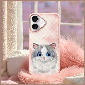 Nimmy Big Eyed Pet 2.0 Viedtālruņa apvalks priekš iPhone 16 - rozā