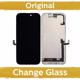 LCD ekrāns saderīgs ar iPhone 17 melns (Renewed: China)