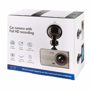 DVR979G Full HD G-sensor LCD auto video reģistrators ar atpakaļskata kameru - bēša