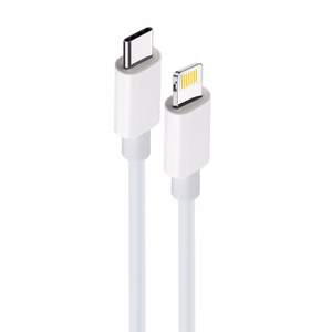 Maxlife MXUC-05 kabelis USB-C - Lightning 2,0 m 20W balts