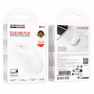 Borofone BG19 Moda vadu datorpele, balta