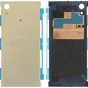 Aizmugurējais vāks Sony G3121/G3112 Xperia XA1 lime zeltains augstas kvalitātes