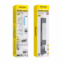 Salokāms klēpjdatora statīvs Awei X26 silver