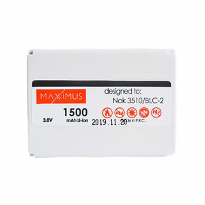 Baterija MAXXIMUS NOK 3510 1500 LION