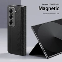 DUX DUCIS viedtālruņa apvalks BRIL Samsung Z Fold SE/W25 melns