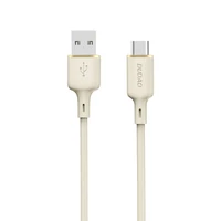 Dudao L7SC USB-A - USB-C kabelis 5A 1m - bēšs