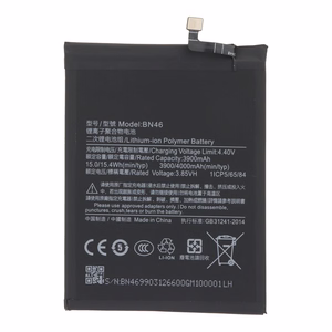 Akumulators Xiaomi Redmi 7 / Note 8T / Note 8 / Note 8 2021 BN46 4000mAh OEM