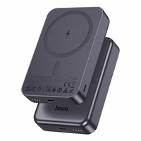 Ārējā baterija Power Bank Hoco J160A PD20W Magnetic 10000mAh melna