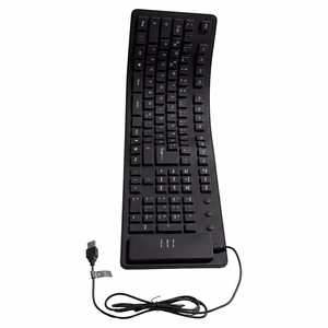 Silicone wired keyboard R Home Office