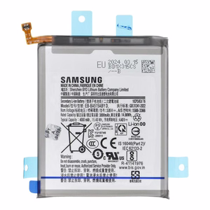 ServicePack baterija EB-BA515ABY paredzēta SAMSUNG A51 A515 GH82-21668A