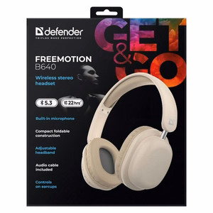 DEFENDER FREEMOTION B640 Bluetooth austiņas, bēšas