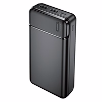 Maxlife portatīvais lādētājs MXPB-01 20000 mAh melns