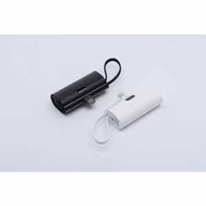 Portatīvais lādētājs Forcell F-Energy Power Plug F5K3 PD 20W 5000 mAh ar iebūvētu savienotāju USB C balta