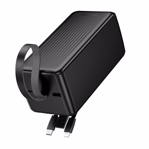 Borofone Внешний аккумулятор 50000mAh BJ79C Clever - USB - с кабелями USB, Type C и Lightning чёрный