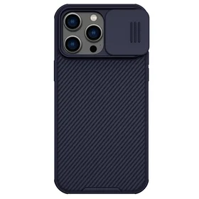 Futrālis Nillkin CamShield Pro Apple iPhone 14 Pro Max violets