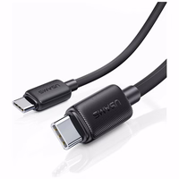 Kabelis USAMS KY Series US-SJ696 60W USB-C uz USB-C 2m balts