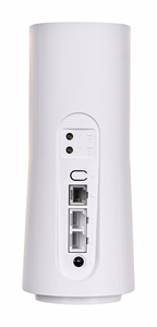 Maršrutētājs ZTE G5B2