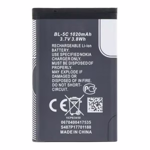 Akumulators Nokia BL-5C 1020mAh OEM