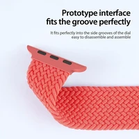 DUX DUCIS MIXTURE PRO elastīgā pītā pulksteņa siksna Apple Watch 38/40/41 mm rozā