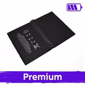 Baterija Saderīgs ar Apple iPad Pro 9.7'' (OEM)