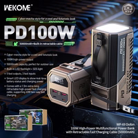 Portatīvais lādētājs WK Design "WP-69" pelēks 50000mAh (100W)