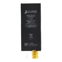JCID Battery without BMS for iPhone SE2 2020 (high capacity)