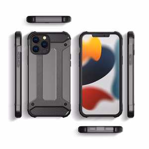 Hybrid Armor Case прочный защищённый чехол для iPhone 13 Pro золотой