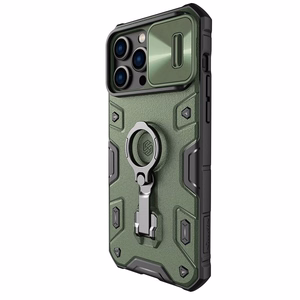 Futrālis Nillkin CamShield Armor Pro Apple iPhone 14 Pro Max green