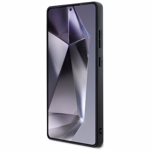 Guess Ādas 4G Krāsains Gredzens Klasiskais Logotips Magnētiskais Viedtālruņa apvalks Samsung Galaxy S25 Ultra brūna