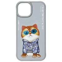 Nimmy Glasses Cool Cat iPhone 15 apvalks - pelēks