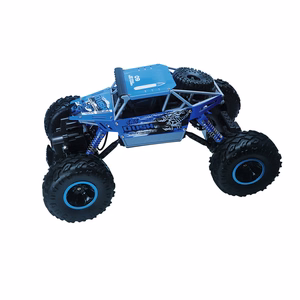 Maxlife MXRC-300 tālvadības automašīna
