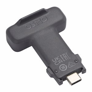 Daudzfunkcionāls modulis DJI Osmo Mobile