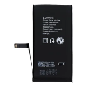 Portatīvais lādētājs POLYMER BOX paredzēts IPHONE 14 3279 mAh