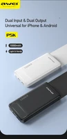 Ārējā baterija Power Bank Awei P5K 5V/2.1A 10000mAh melna