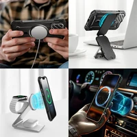 Supcase UB XT Mag MagSafe iPhone 16e viedtālruņa apvalks - melns