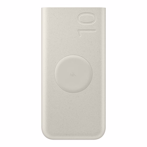 Magnētiskais portatīvais lādētājs Samsung EB-U2510XUEGEU 10000mAh 2x USB-C 25W SFC (smilškrāsas)