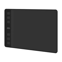 Huion Inspiroy 2 S H641P grafiskā planšete
