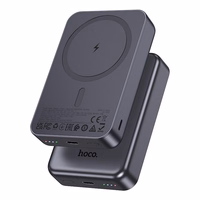 Ārējā baterija Power Bank Hoco J160A PD20W Magnetic 10000mAh melna