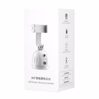 Tālruņa turētājs ar 360° sejas izsekošanu P5 balts