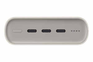 Portatīvais lādētājs Samsung EB-P4520XUEGEU 20000mAh 3x USB-C 45W SFC (smilškrāsas)