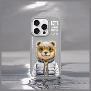 Nimmy Cool&Cute 2.0 viedtālruņa apvalks iPhone 15 Pro - pelēks