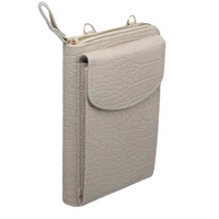 Adīts maciņš telefonam GCW12 bēšs