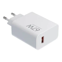 XIAOMI oriģinālais lādētājs USB A QC3.0 3A 67W MDY-15-ET balts (bulk)