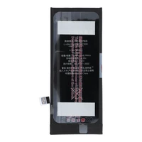 JCID Akumulators iPhone 8G 2300 mAh (liela ietilpība)