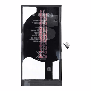 JCID baterija iPhone 13 (standarta ietilpība)