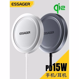 Беспроводное зарядное устройство Essager "ES-WC11" Qi2 чёрный 15W