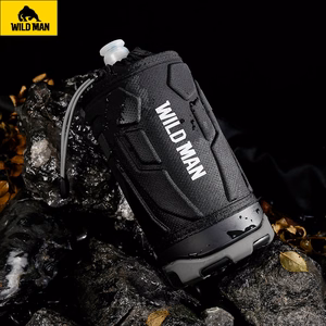 WILDMAN Bicycle bag R1 waterproof 1L for bottle black